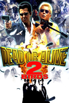 Dead or Alive 2: Birds (2000) download