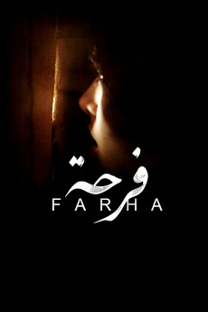 Farha (2021) download