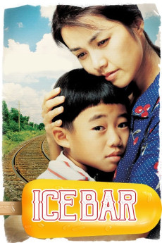 Ice Bar (2006) download