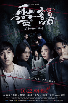 Kidnapped Soul (2021) download