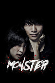 Monster (2014) download