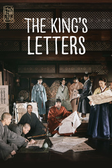The King's Letters (2019) download